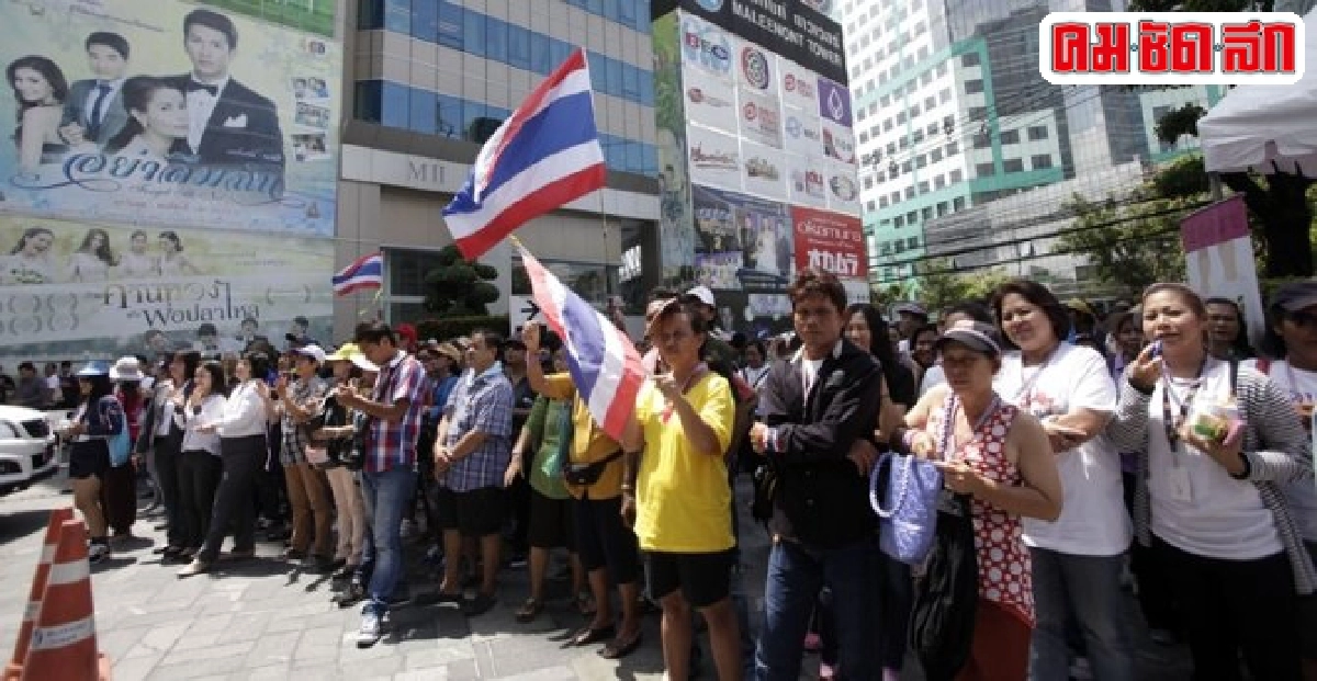 แจ้งปิดถนน7จุดม็อบค้างคืน