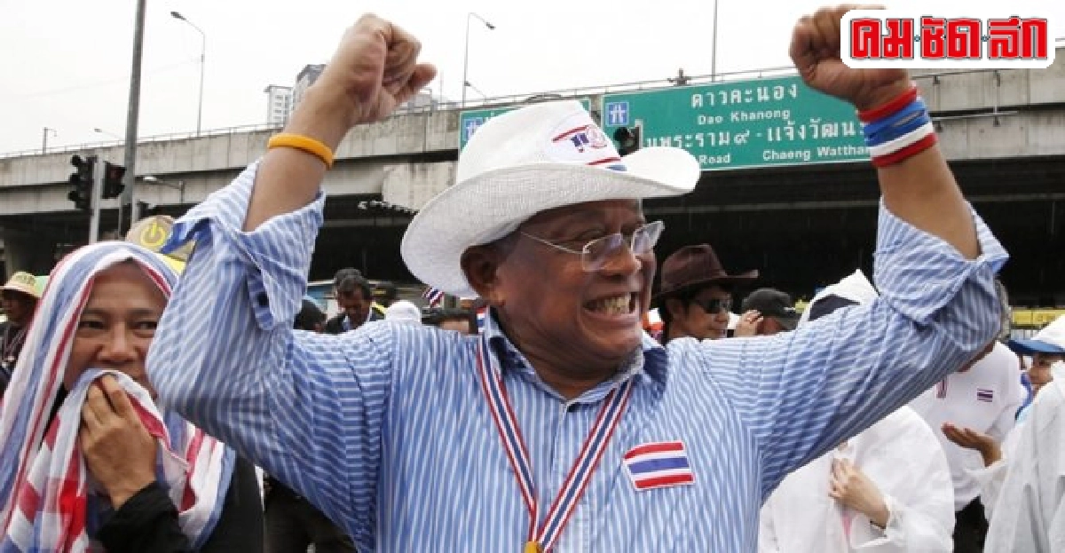 'สุเทพ'เชื่อปธ.ศาล-วุฒิฯเสนอนายกฯม.7 'สุเทพ'เชื่อปธ.ศาล-วุฒิฯเสนอนายกฯม.7