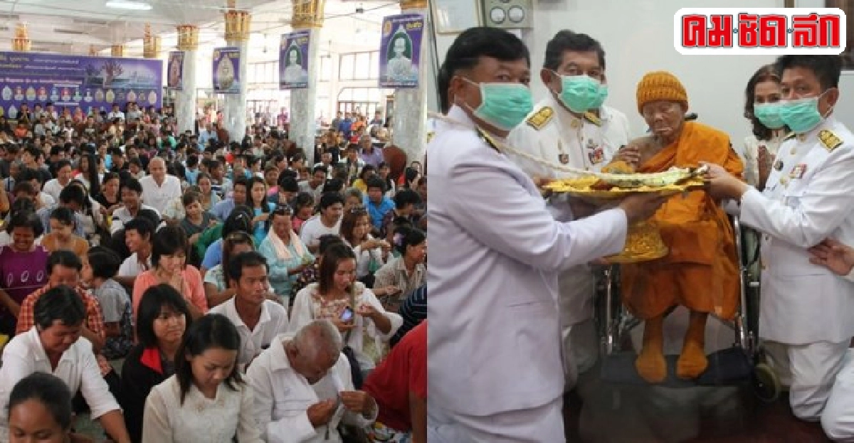 หลวงพ่อคูณให้สร้างวัตถุมงคลรุ่น'ชัยชนะ' หลวงพ่อคูณให้สร้างวัตถุมงคลรุ่น'ชัยชนะ'
