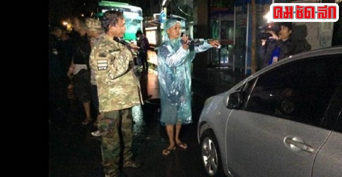 ยิงเอ็ม79ใส่เวที'คปท.'เจ็บ2 ยิงเอ็ม79ใส่เวที'คปท.'เจ็บ2