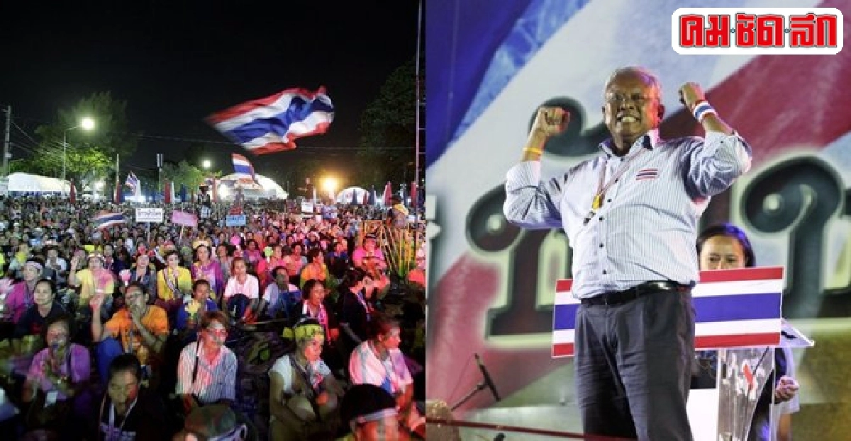 'สุเทพ'นำม็อบให้กำลังใจส.ว.ดันเลือกนายกฯ