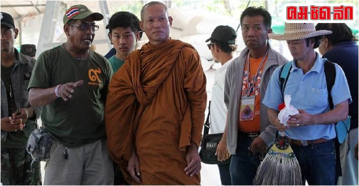 'พุทธะอิสระ'พักร่างกาย-ผู้ชุมนุมพักผ่อนงดกิจกรรมเคลื่อนไหว 'พุทธะอิสระ'พักร่างกาย-ผู้ชุมนุมพักผ่อนงดกิจกรรมเคลื่อนไหว