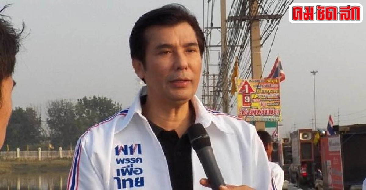 'พท.'อัด'กปปส.'คุกคามสื่อลุแก่อำนาจ