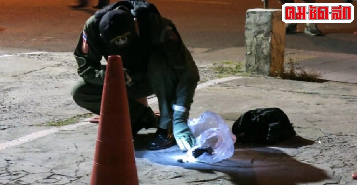 เตือนภัย...คนกรุงเทพฯพบสิ่งสงสัยรีบแจ้งตำรวจ เตือนภัย...คนกรุงเทพฯพบสิ่งสงสัยรีบแจ้งตำรวจ