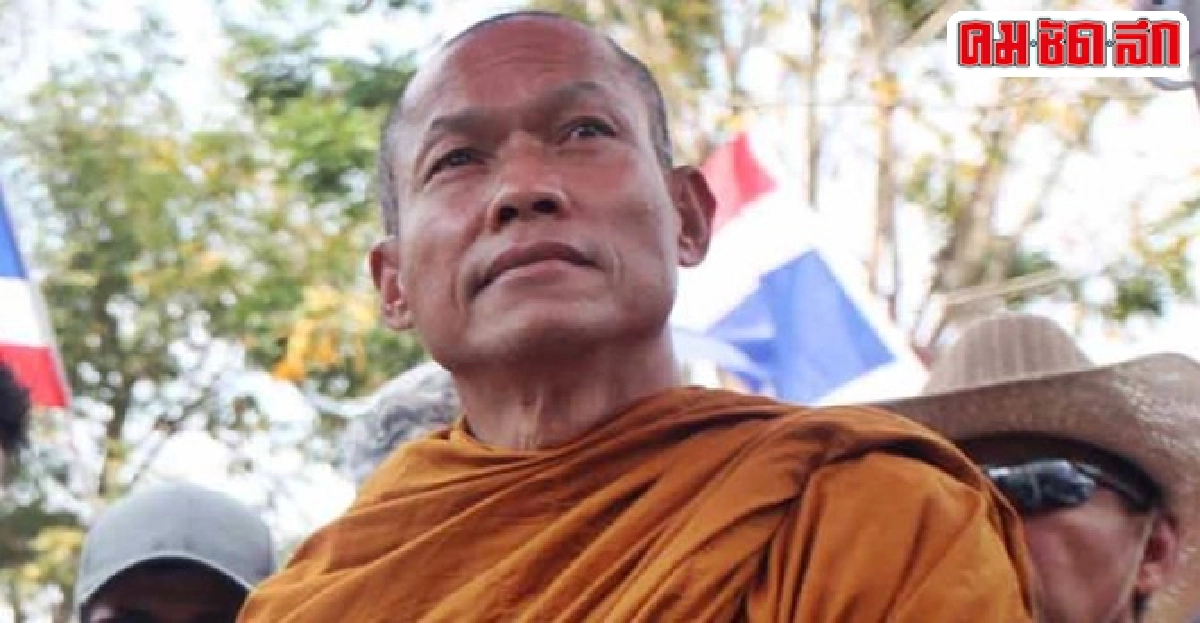 'พุทธะอิสระ'ชวนถวายคืนพระราชอำนาจ 'พุทธะอิสระ'ชวนถวายคืนพระราชอำนาจ