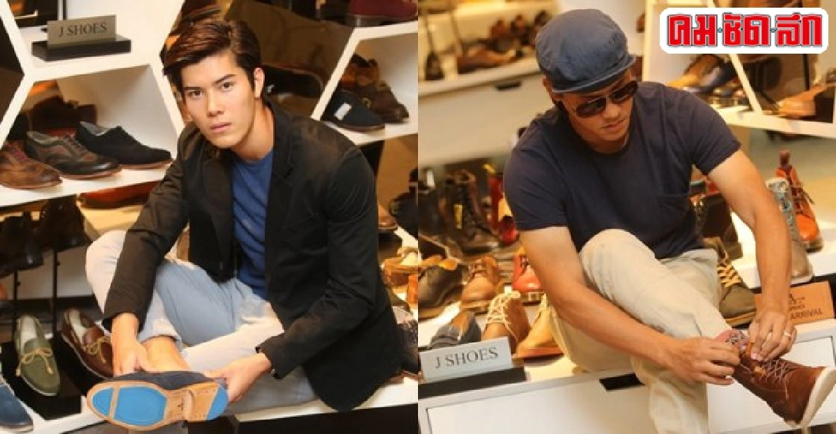 หนุ่มๆแนะหลักเรื่องรองเท้าให้อินเทรนด์ หนุ่มๆแนะหลักเรื่องรองเท้าให้อินเทรนด์