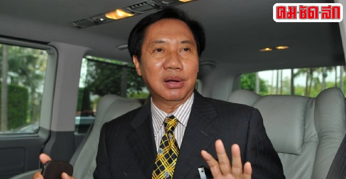 'พท.'แถลงต่อสู้เผด็จการอำนาจนิยม