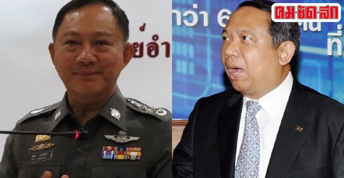 อินไซด์ตำรวจ:ประจำวันที่13พ.ค.2557
