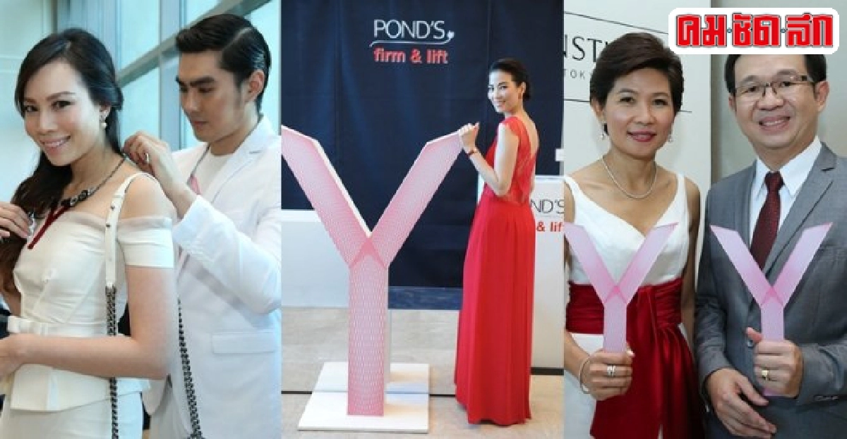 สาวหลัก4ต้องมีตัวช่วยยกกระชับ สาวหลัก4ต้องมีตัวช่วยยกกระชับ