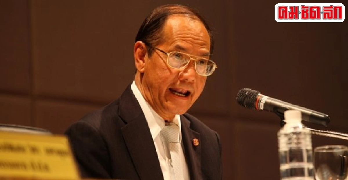 'ปานเทพ'ยินดีหากวุฒิฯเชิญถก