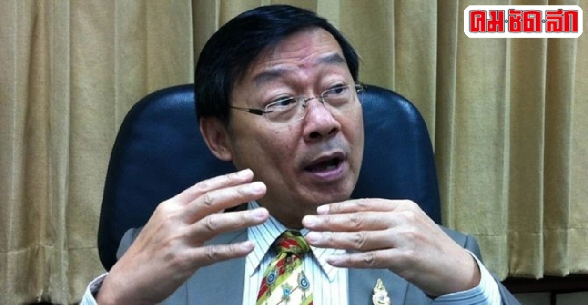 'สุรชัย'แจงถกนอกรอบแก้วิกฤตชาติ 'สุรชัย'แจงถกนอกรอบแก้วิกฤตชาติ