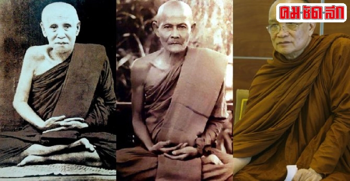 'วิสาขบูชา'กับการตื่นรู้ของปุถุชน? 