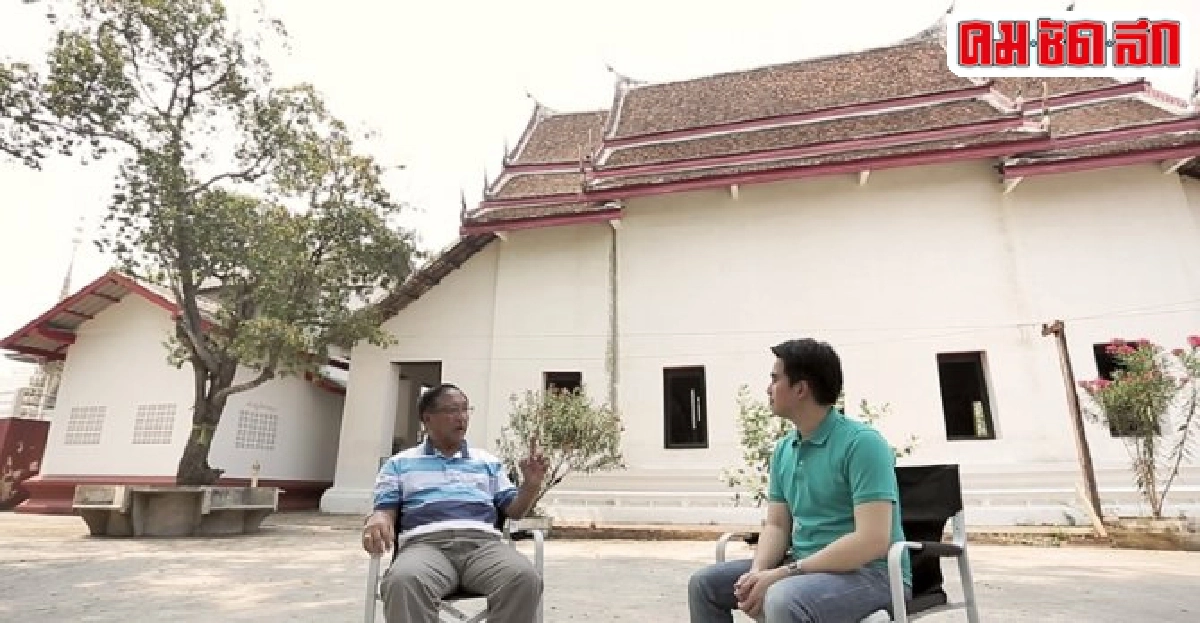 สารคดี 108 พันก้าว...ตามรอยบาทสมเด็จเจ้าฟ้าอุทุมพร สารคดี 108 พันก้าว...ตามรอยบาทสมเด็จเจ้าฟ้าอุทุมพร