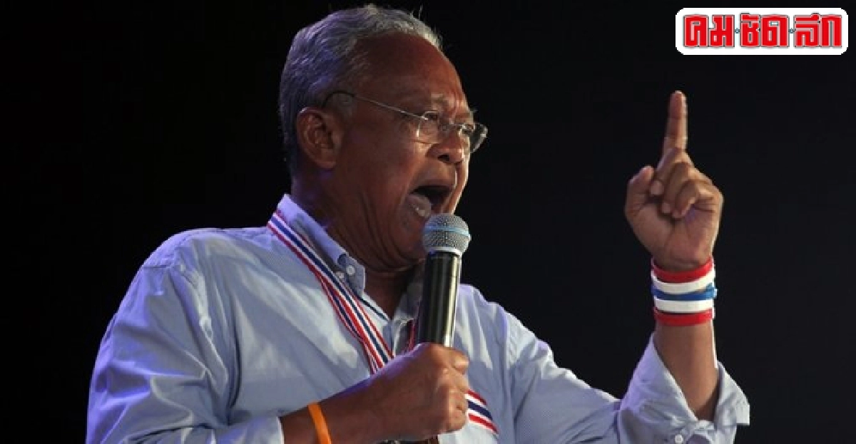 'สุเทพ'ขีดเส้นส.ว.คลอดนายกฯ 'สุเทพ'ขีดเส้นส.ว.คลอดนายกฯ
