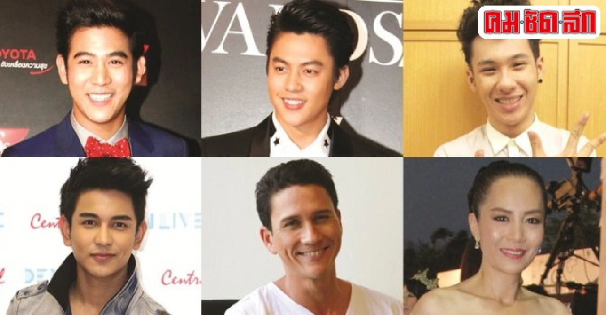 เม้าท์นอกจอ 14 พ.ค.57 เม้าท์นอกจอ 14 พ.ค.57