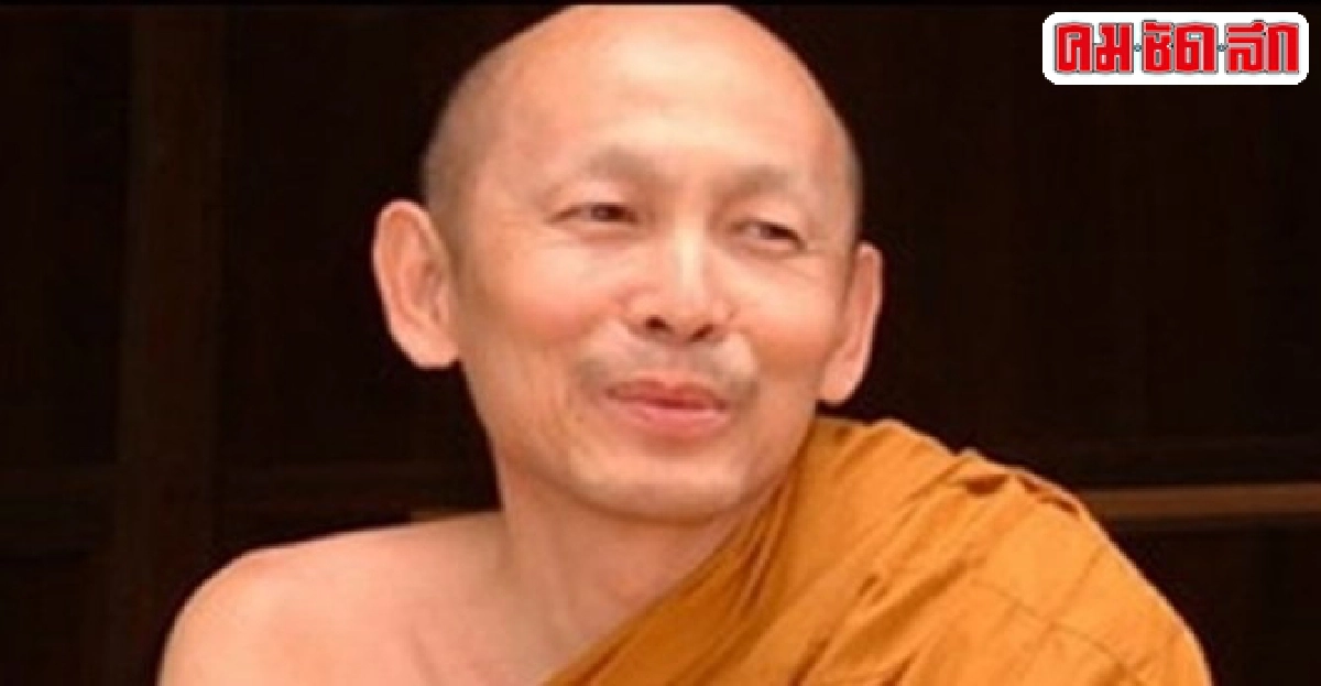 เป็นไมเกรนควรกำหนดรู้ที่'ความปวด'หรือ'ลมหายใจ' เป็นไมเกรนควรกำหนดรู้ที่'ความปวด'หรือ'ลมหายใจ'