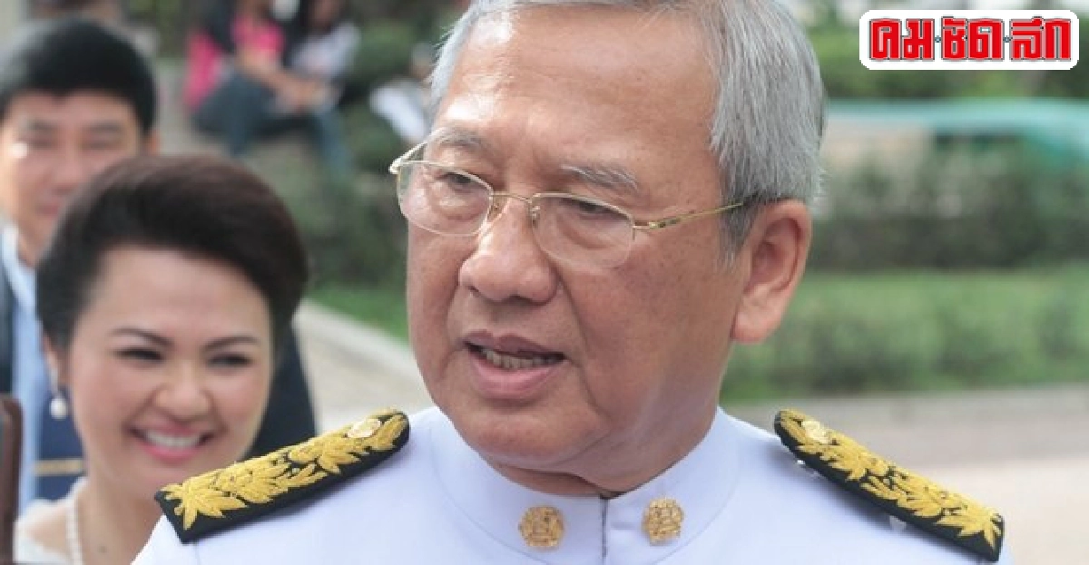 'นิวัฒน์ธำรง'มีอำนาจทูลเกล้าฯพ.ร.ฎ.ลต. 'นิวัฒน์ธำรง'มีอำนาจทูลเกล้าฯพ.ร.ฎ.ลต.