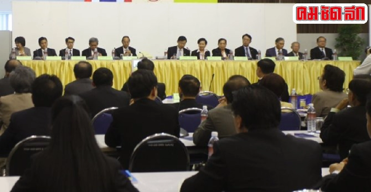 รับฟังเสียงทุกส่วนเพื่อทางออก รับฟังเสียงทุกส่วนเพื่อทางออก