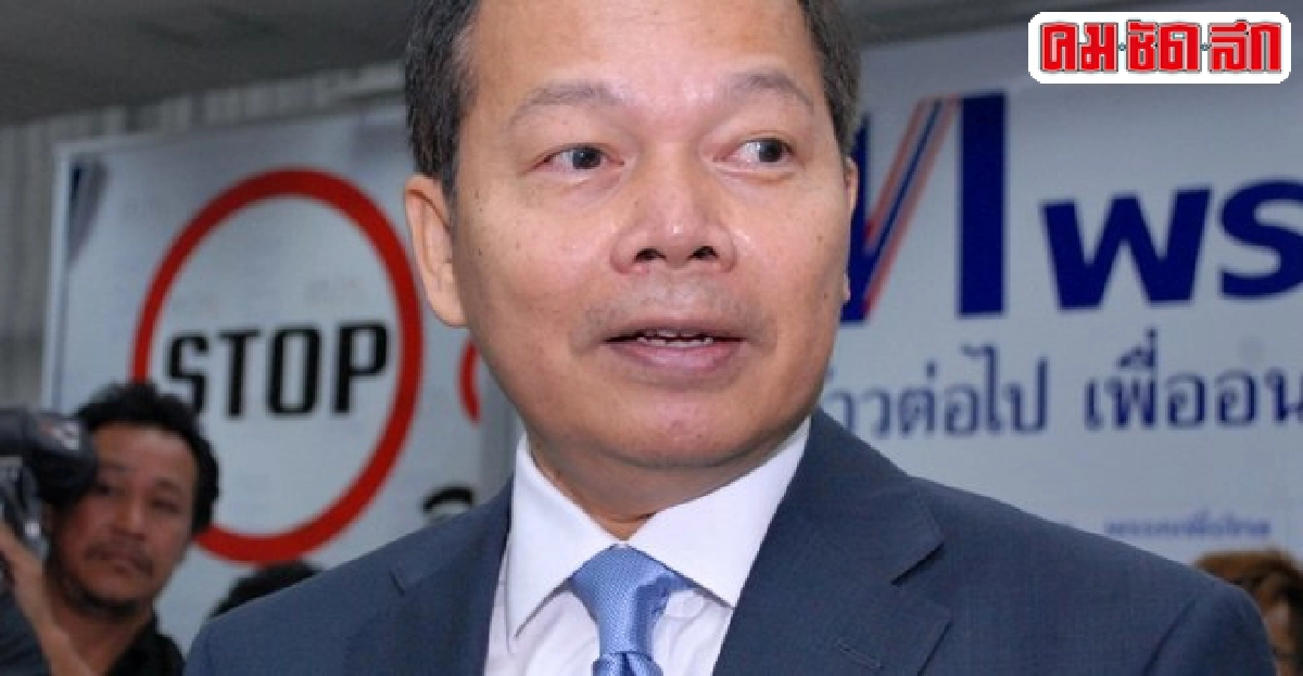 'นพดล'ปัด'ทักษิณ'มาสิงคโปร์รอถก'สุเทพ' 'นพดล'ปัด'ทักษิณ'มาสิงคโปร์รอถก'สุเทพ'