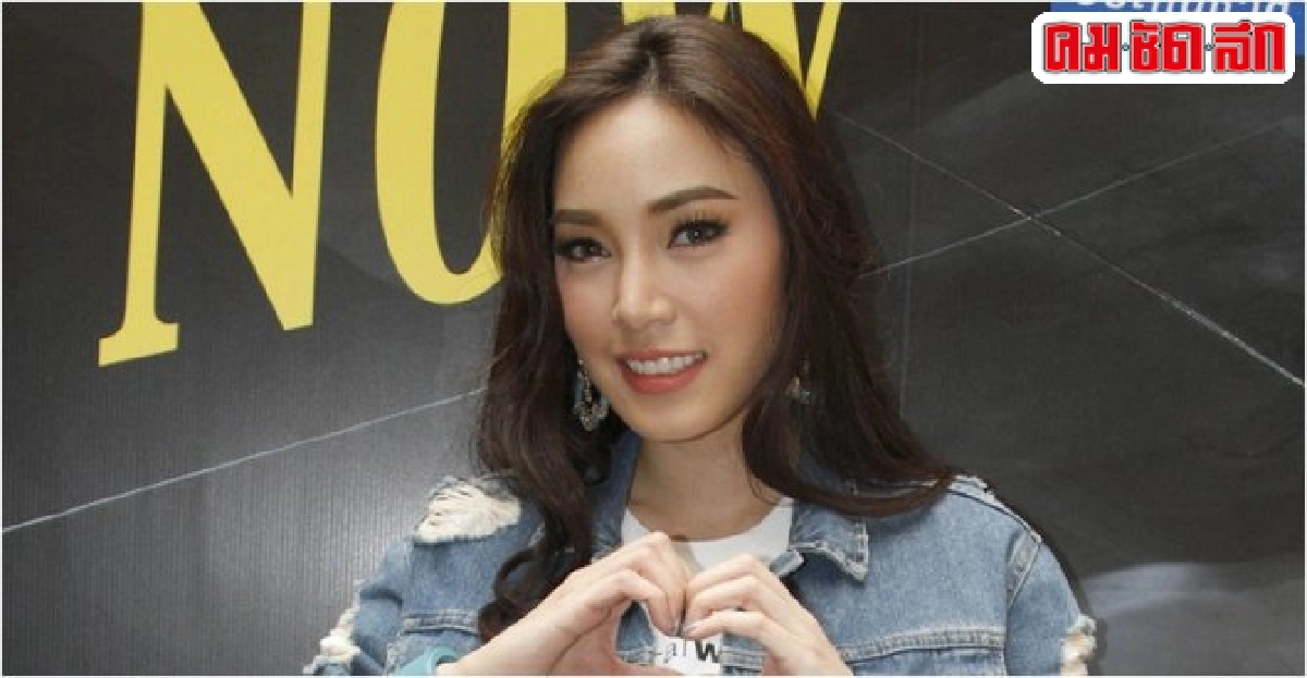 'เมย์'ปัดวิวาห์ปีนี้ห้าม'สารวัตรโจ้'ทำช็อกวงการ 'เมย์'ปัดวิวาห์ปีนี้ห้าม'สารวัตรโจ้'ทำช็อกวงการ