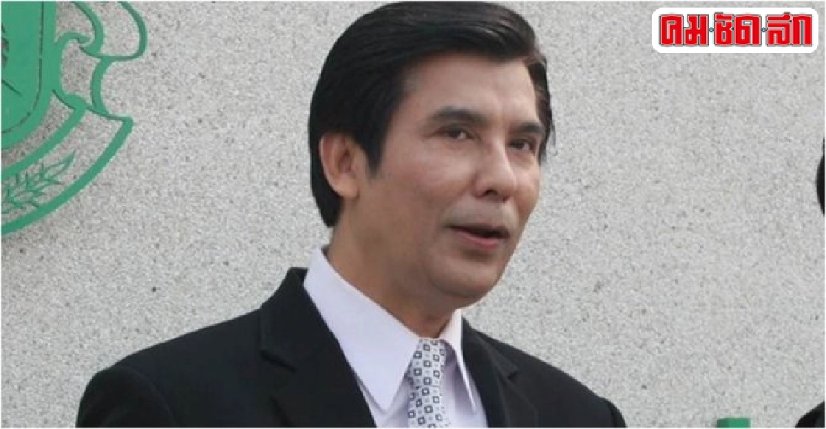 'พร้อมพงศ์'ยื่นDSIเอาผิด'สุรชัย'หนุน'เทือก'