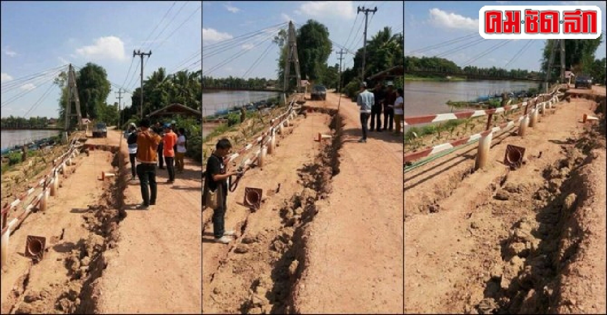 ตลิ่งทรุดยาวเกือบ 100 เมตร ตลิ่งทรุดยาวเกือบ 100 เมตร