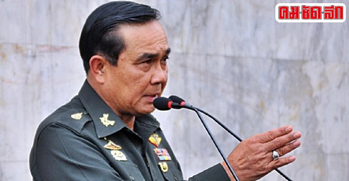 'กองทัพ'พร้อมใช้กำลังยุติรุนแรง!