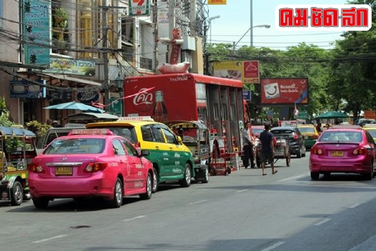 ฟ้องด้วยภาพ : จอดอย่างนี้ผิดไหม? ฟ้องด้วยภาพ : จอดอย่างนี้ผิดไหม?