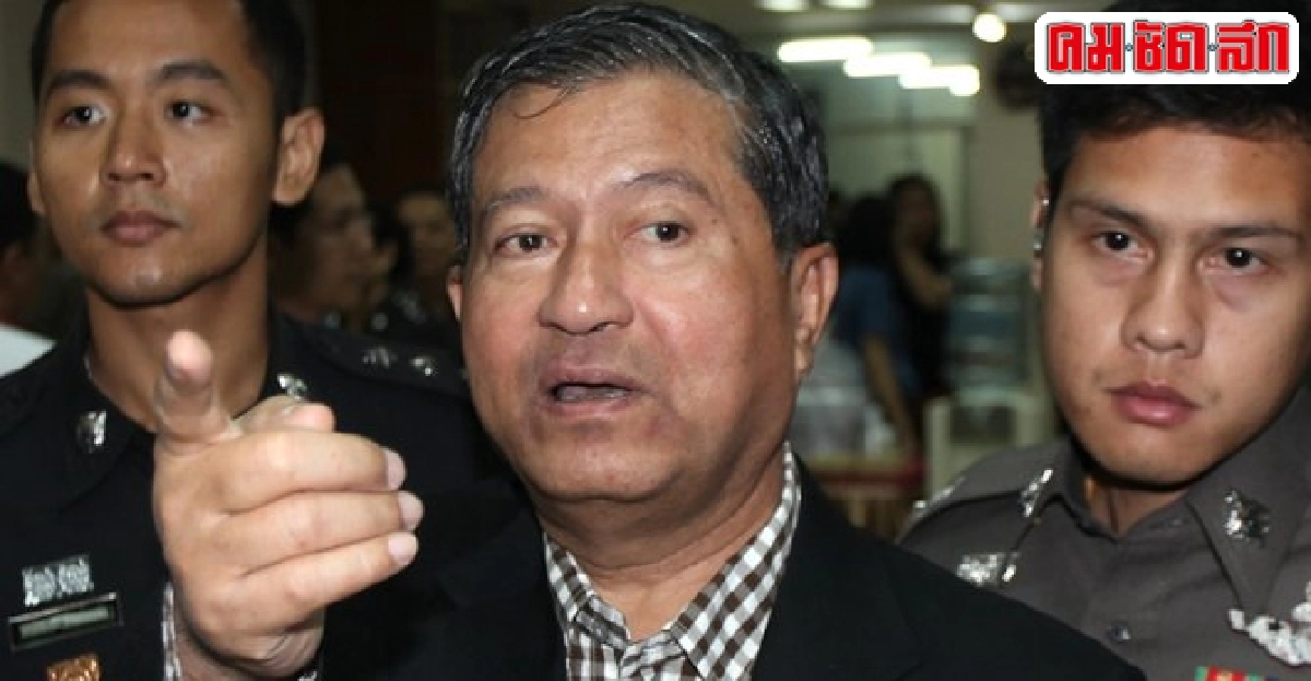 'เฉลิม'กำชับเร่งจับแกนนำกปปส. 'เฉลิม'กำชับเร่งจับแกนนำกปปส.