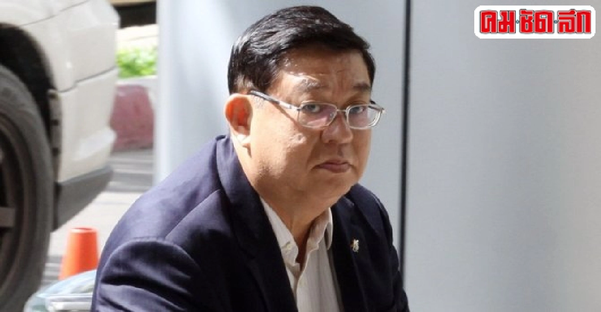 'เจิมศักดิ์'รุดมอบตัวหมายจับคดีกบฏ 'เจิมศักดิ์'รุดมอบตัวหมายจับคดีกบฏ