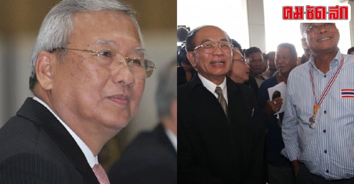 'นิวัฒน์ธำรง'ซุกเซฟเฮ้าส์เผ่นไปเชียงราย 'นิวัฒน์ธำรง'ซุกเซฟเฮ้าส์เผ่นไปเชียงราย