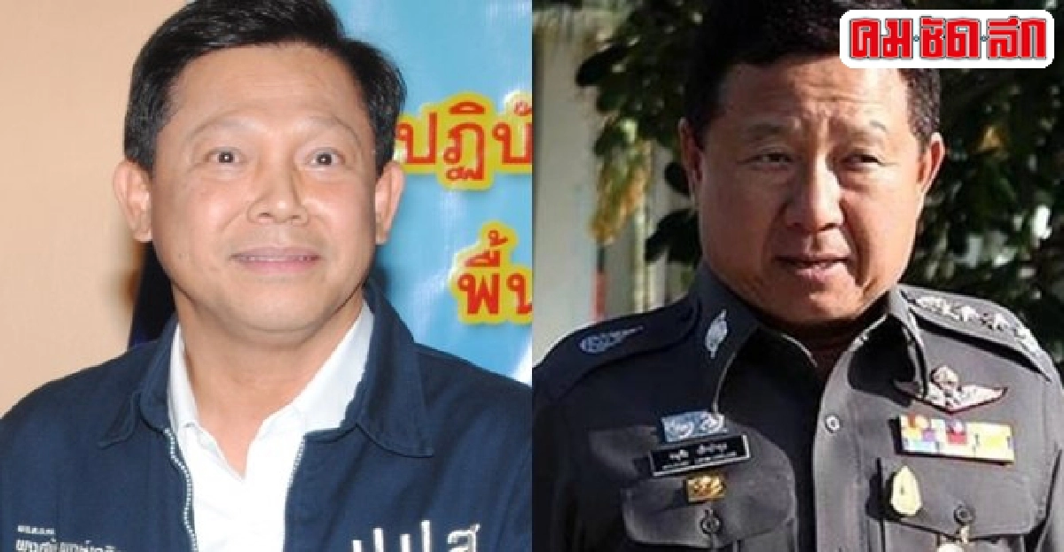 อินไซด์ตำรวจ:ประจำวันที่16พ.ค.2557