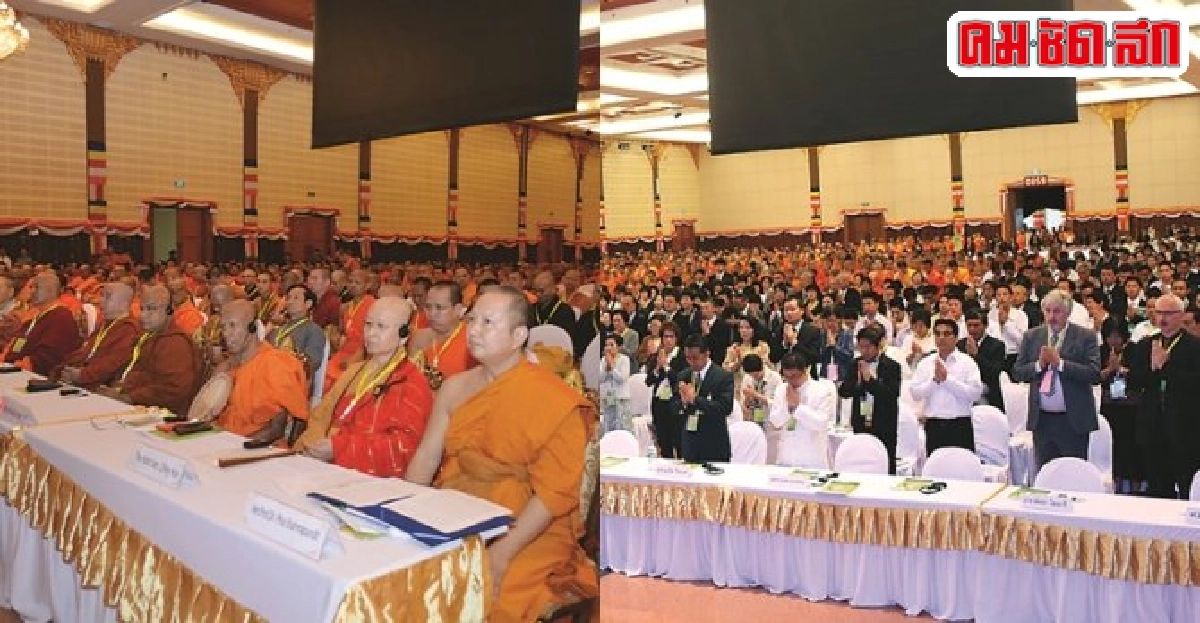วันวิสาขบูชาโลกจาก...เวียดนามสู่พระนครศรีอยุธยา วันวิสาขบูชาโลกจาก...เวียดนามสู่พระนครศรีอยุธยา