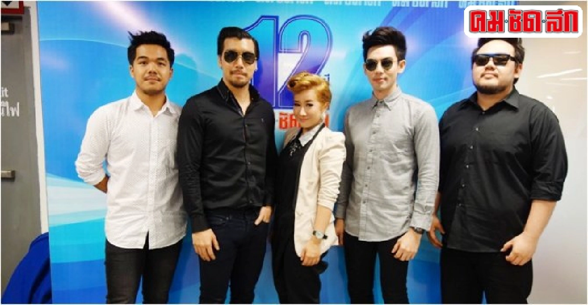 'ฟิล์ม'ฟีเจอริ่ง'เยสเซอร์เดย์'ถ่ายทอดเพลงซึ้ง