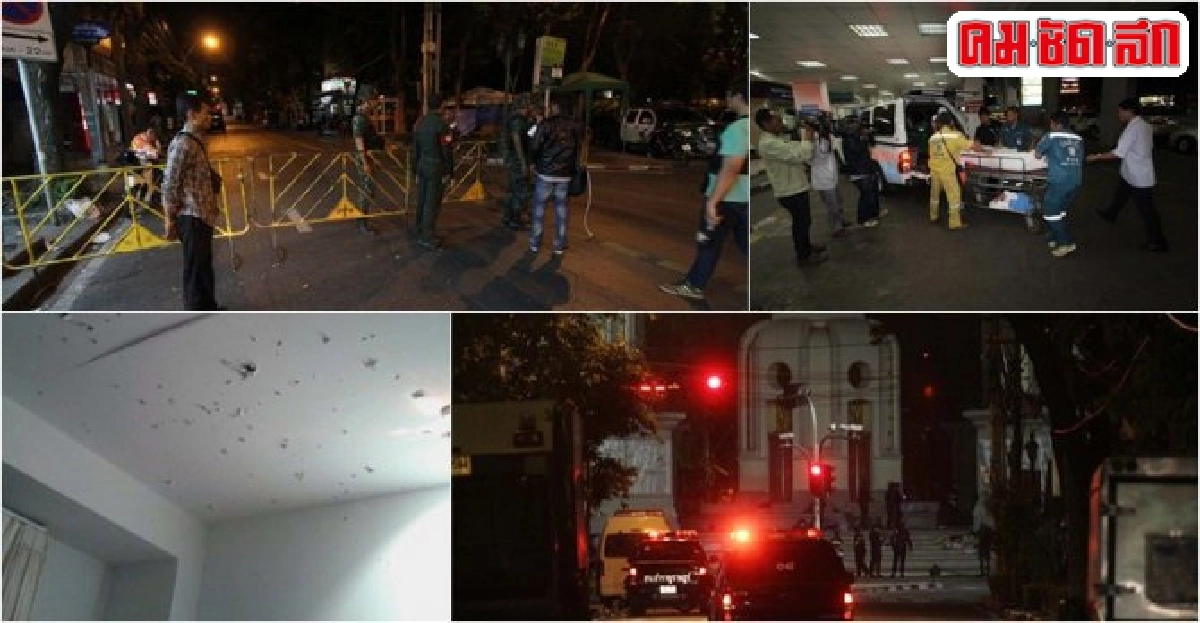 ป่วน!บึ้มเอ็ม79ใส่'กปปส.'ยิงเอ็ม16ซ้ำดับ2