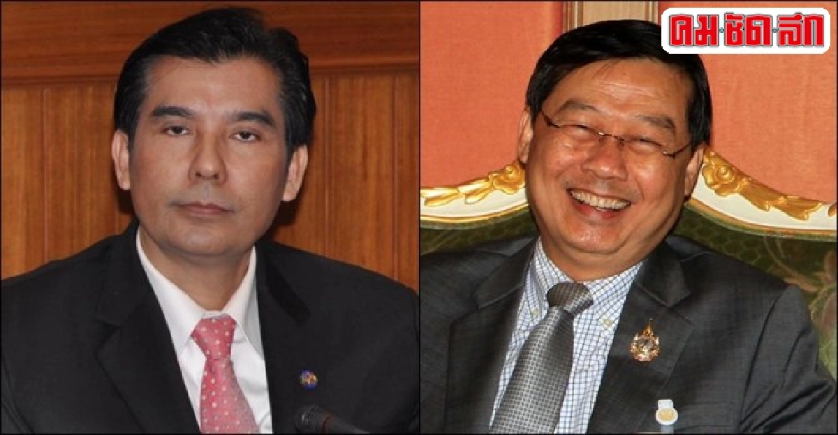 'พท.'ยื่นอสส.สอบ'สุรชัย' 'พท.'ยื่นอสส.สอบ'สุรชัย'