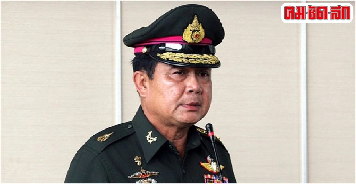 'กปปส.'ชื่นชม'บิ๊กตู่'ท่าทีชัดเจนขึ้น 'กปปส.'ชื่นชม'บิ๊กตู่'ท่าทีชัดเจนขึ้น