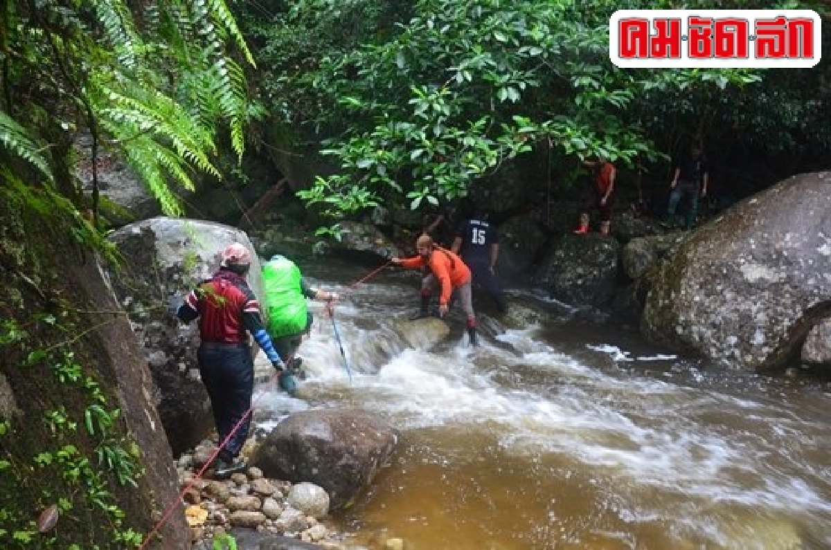ชวนเที่ยว : ดง...ดิบ เขาหลวง ชวนเที่ยว : ดง...ดิบ เขาหลวง