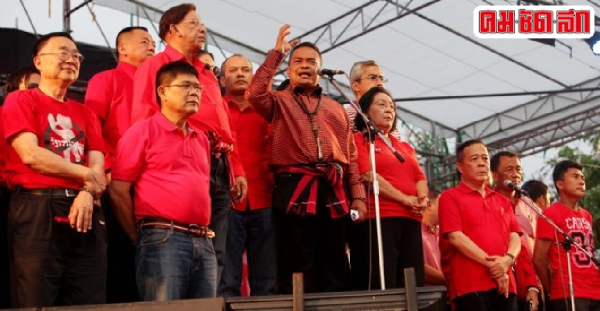 'ตู่'สั่งระดมมวลชนรับมือกปปส. 'ตู่'สั่งระดมมวลชนรับมือกปปส.