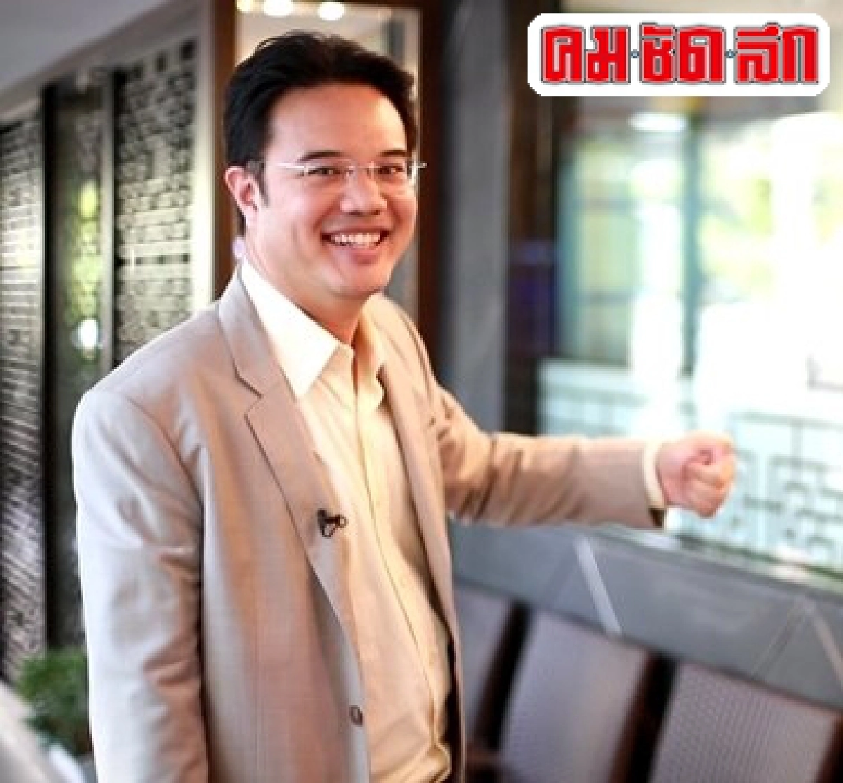 เรียนรู้พอร์ทแบบมืออาชีพ เรียนรู้พอร์ทแบบมืออาชีพ