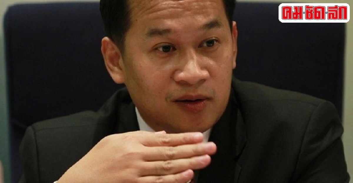 'พท.'ปัด'แม้ว'ทุ่ม7พันล.ซื้อส.ว.
