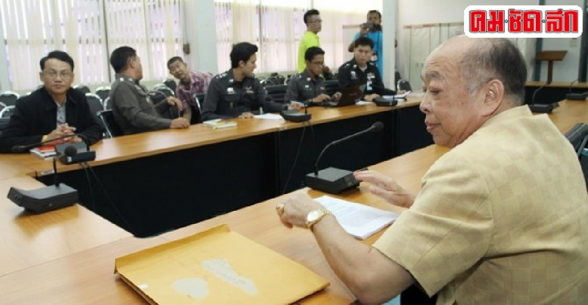 'ปึ้ง'แจ้งเอาผิด'ตุลาการศาลรัฐธรรมนูญ'