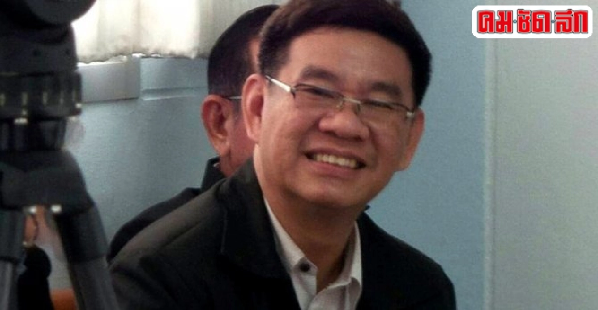 'สมชัย'รอ'รบ.ถกพ.ร.ฎ.'เลือกตั้งใหม่ 'สมชัย'รอ'รบ.ถกพ.ร.ฎ.'เลือกตั้งใหม่