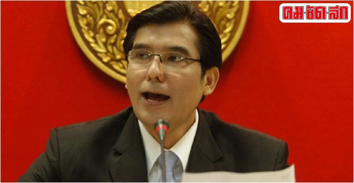 'เด็จพี่'เร่งกกต.ถก'รบ.'สรุปวันลต. 'เด็จพี่'เร่งกกต.ถก'รบ.'สรุปวันลต.