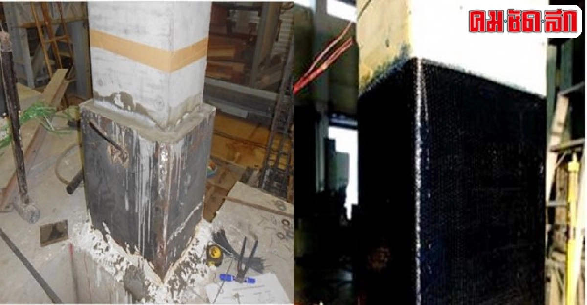 แนะวิธีสร้างบ้านในเขตเสี่ยงแผ่นดินไหว แนะวิธีสร้างบ้านในเขตเสี่ยงแผ่นดินไหว