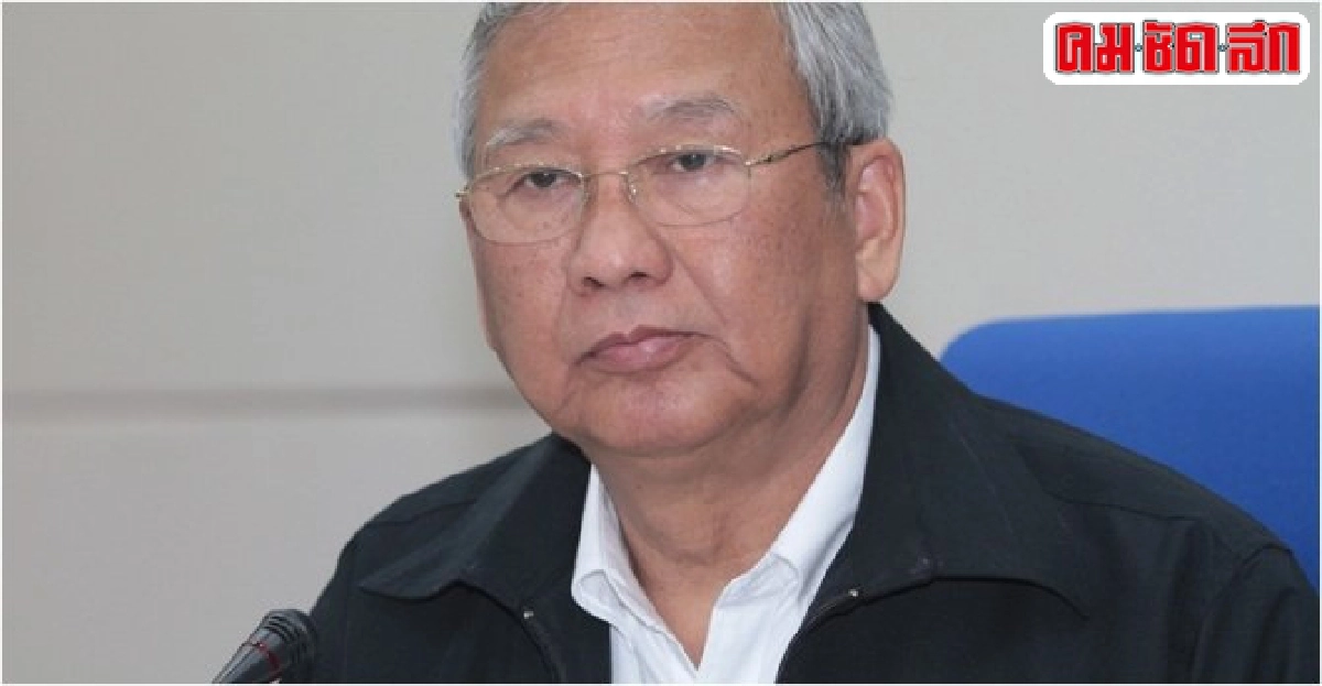 'นิวัฒน์ธำรง'ส่งสาส์นแสดงความเสียใจบินลาวตก
'นิวัฒน์ธำรง'ส่งสาส์นแสดงความเสียใจบินลาวตก