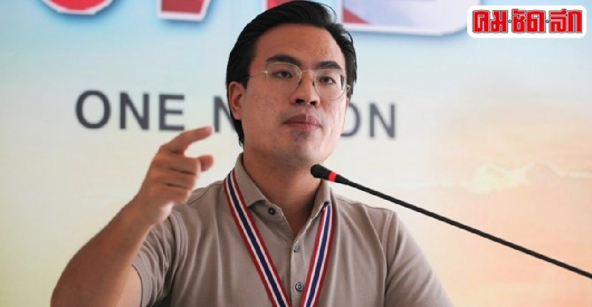 'โฆษกกปปส.'ลั่น 26พค.ปิดเกมจริง 'โฆษกกปปส.'ลั่น 26พค.ปิดเกมจริง