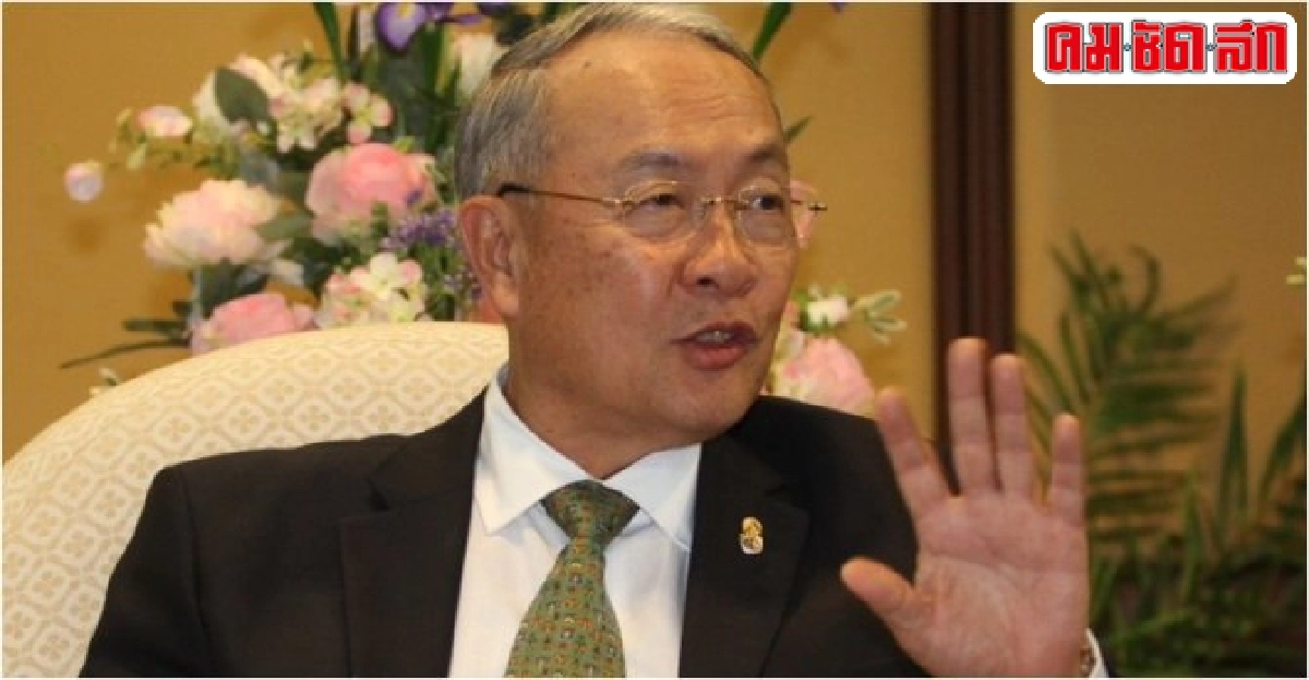 'ชัยเกษม'ชี้'สุเทพ'ประกาศล่าครม.เป็นความพยายามครั้งสุดท้าย
'ชัยเกษม'ชี้'สุเทพ'ประกาศล่าครม.เป็นความพยายามครั้งสุดท้าย
