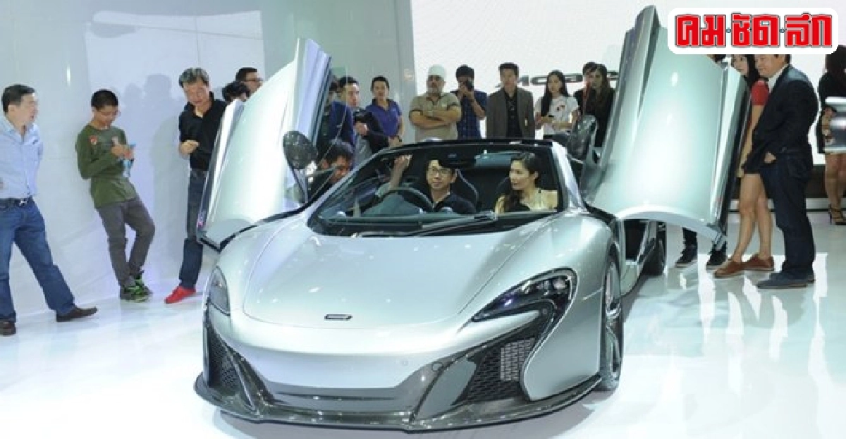 คนดังแห่ถูกใจ 'ซูเปอร์คาร์' คนดังแห่ถูกใจ 'ซูเปอร์คาร์'