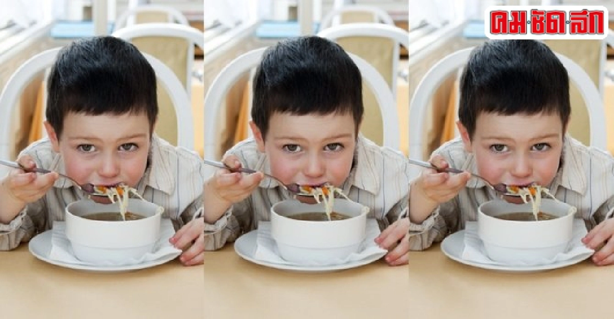 นักโภชนากรแนะเด็กรุ่นใหม่กินแกงจืดดี นักโภชนากรแนะเด็กรุ่นใหม่กินแกงจืดดี